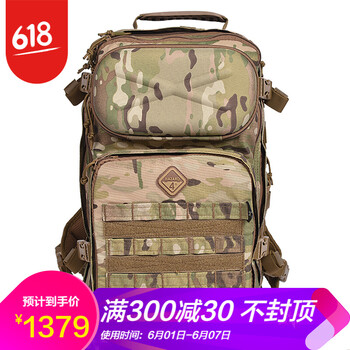 危機(jī)4戶外裝備