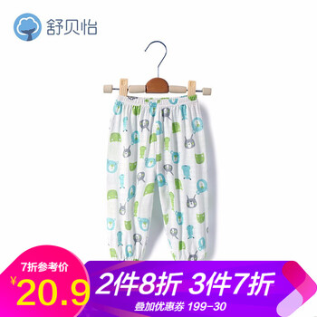 女童,排名,女童,推薦,舒貝怡,燈籠,燈籠,褲排行榜,舒貝怡