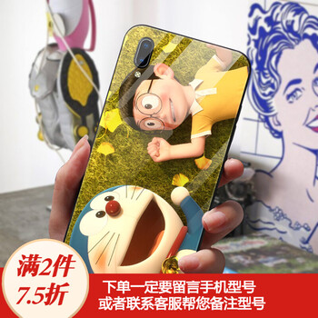 vivou,vivou,怎么樣