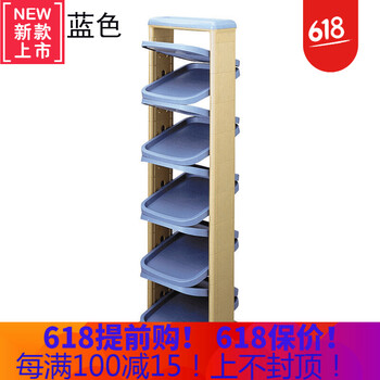 創(chuàng)意衣帽架，收納整齊又實(shí)用