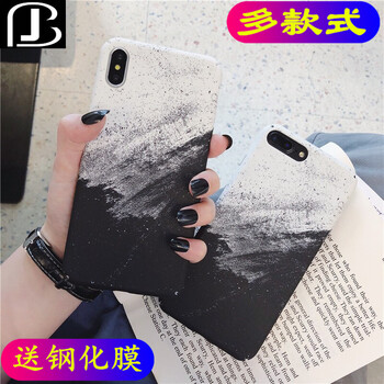 倍技 華為nova3i 手機(jī)殼/保護(hù)套