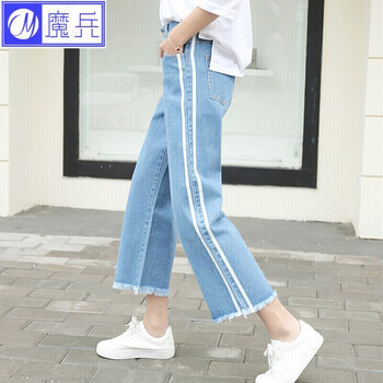 修身破洞牛仔褲，穿出你的少女心