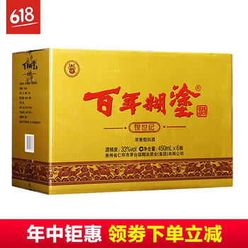 百年糊涂52/33450ml*6 濃香型，濃香