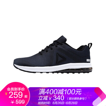 Reebok跑步鞋CN4494-黑色/炭灰 
