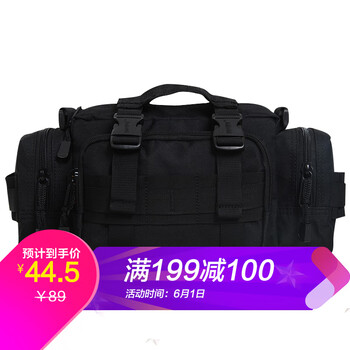 怎么樣,戶外,戶外