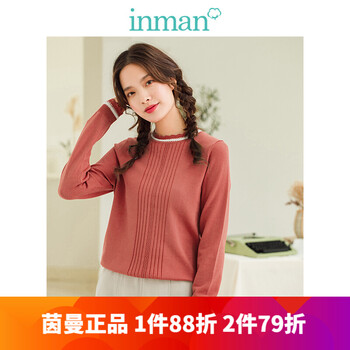 修身長袖襯衫，微胖女生的福音