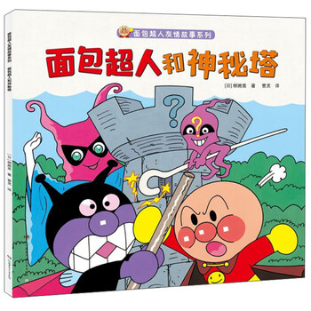 書(shū)摘