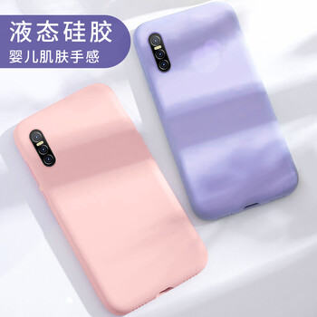 藝彩家 vivox27 手機殼/保護套