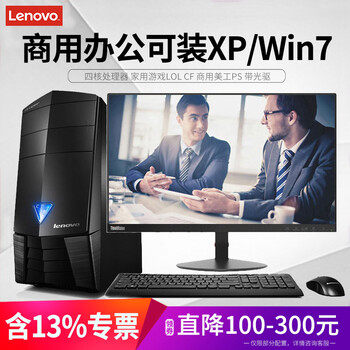 7800,7800,怎么樣