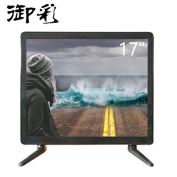 小電視19寸