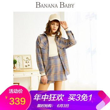 元素,半身外套女,樣式,趨勢,新款,流行