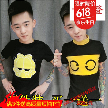 古萊登（GODLIKE） 短袖 男士T恤 胸前貓黑+拼G黑 