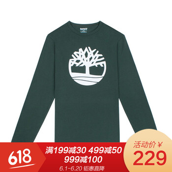 Timberland 長(zhǎng)袖 男士T恤 N01墨綠 