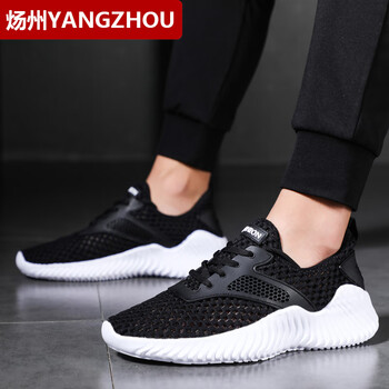 煬州（YANGZHOU）男士5598黑白 42