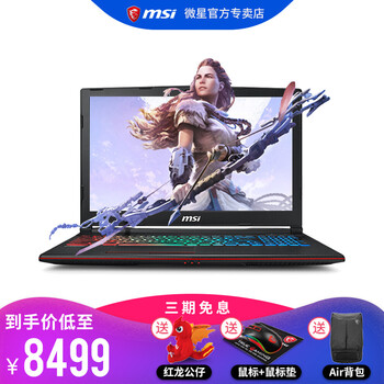 背光游戲鍵盤，暢玩絕地求生