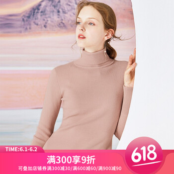 怎么樣,高腰毛織連衣裙,高腰毛織連衣裙