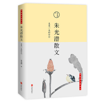 書評(píng)