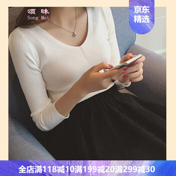 系帶小背心，微胖女生的好選擇