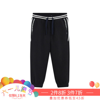 九分,九分,排名,男童,男童,褲排行榜,推薦