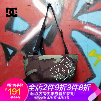 dcshoecousa背包