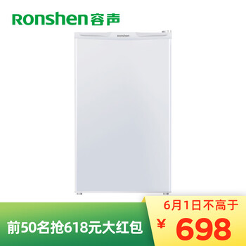 冰箱,小迷,冰箱,小迷,怎么樣