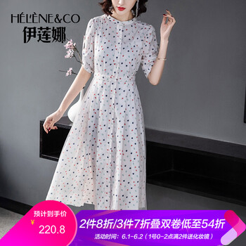 彩色,怎么樣,彩色,紡裙,紡裙