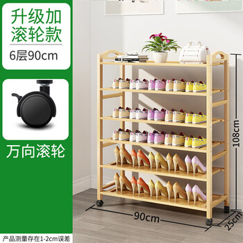 衣柜了嗎？那是你沒(méi)空間！