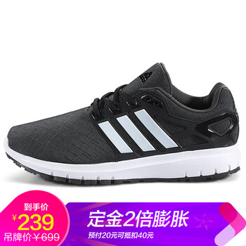 adidas,男鞋,adidas,運動,運動,怎么樣