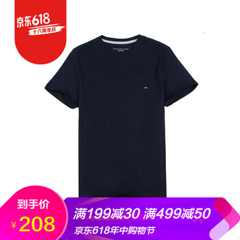 Tommy Hilfiger 短袖 男士T恤 587深藍(lán)色 