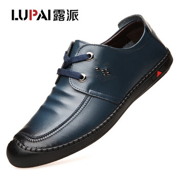 露派男士3165系帶藍(lán)色 44，38，39，40，41，42，43