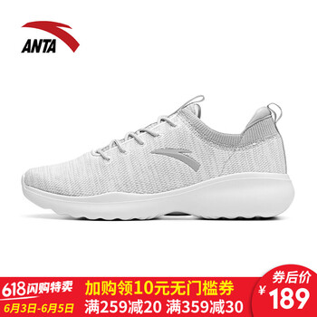 透氣復古跑鞋，讓你舒適又時(shí)尚