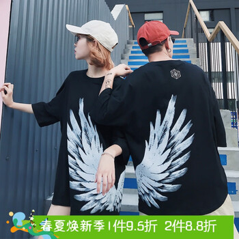 時(shí)尚鏤空短袖，微胖妹子的好幫手