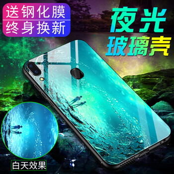 佰仕頓（BAISHIDUN） NEX 后置指紋版 手機(jī)殼/保護(hù)套