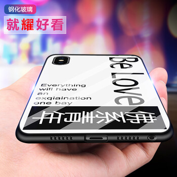 5s手機(jī)創(chuàng)意配件