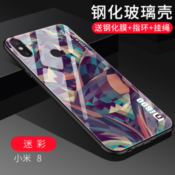 小米手機迷彩