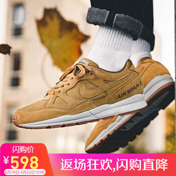 NIKE跑步鞋AO1546-700  元年復(fù)刻 