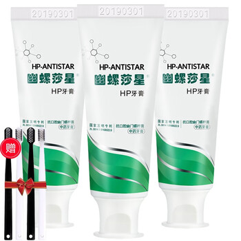 幽螺莎星牙膏270g