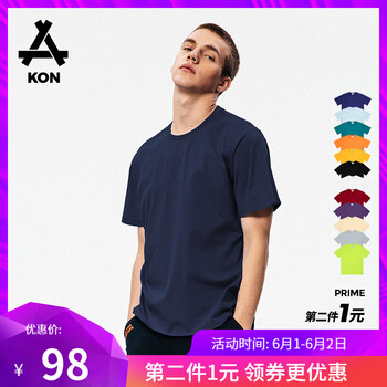 KON 短袖 男士T恤 落肩-深藍 O-03 