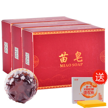 保濕洗面奶，讓肌膚煥發(fā)水嫩活力