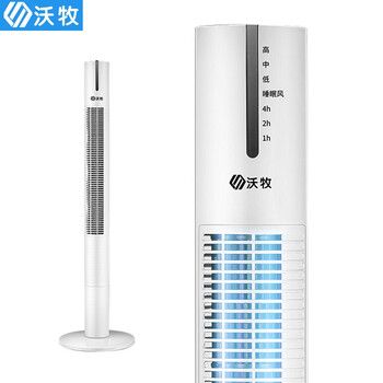 怎么樣,無葉電風(fēng)扇,無葉電風(fēng)扇,清潔,清潔