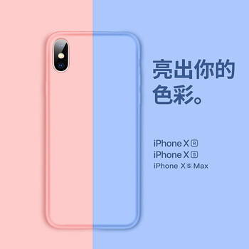 告別裸奔，時(shí)尚蘋果手機(jī)殼來(lái)襲
