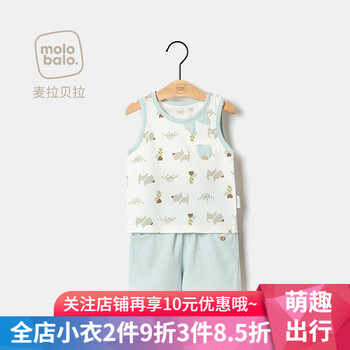 寶寶無背睡衣