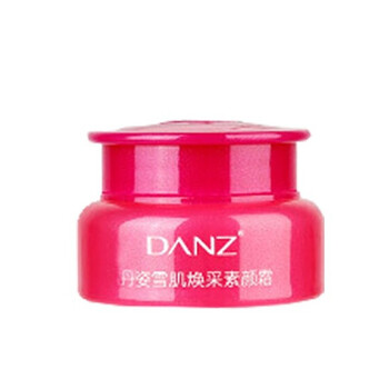 丹姿（DANZ）套裝/禮盒美白，保濕，淡斑，補水