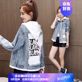 時(shí)尚小外套，微胖妹子的福音