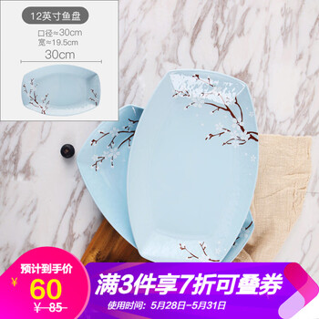 排名,排行榜,順祥,順祥,推薦