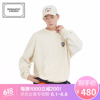 時(shí)尚經(jīng)典長(zhǎng)袖外套，打造百搭女神