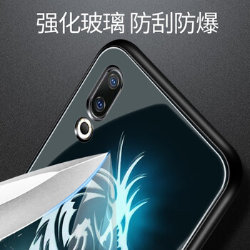 炫爾數(shù)碼