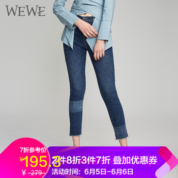 減齡牛仔背帶褲穿出你的少女心