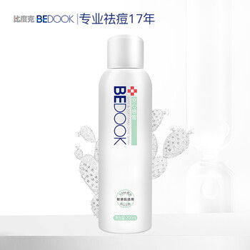比度克（BeDOOK）噴霧 200