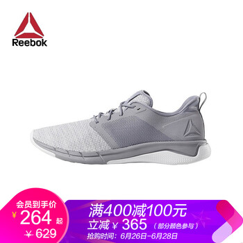 Reebok跑步鞋CN6233-灰色 
